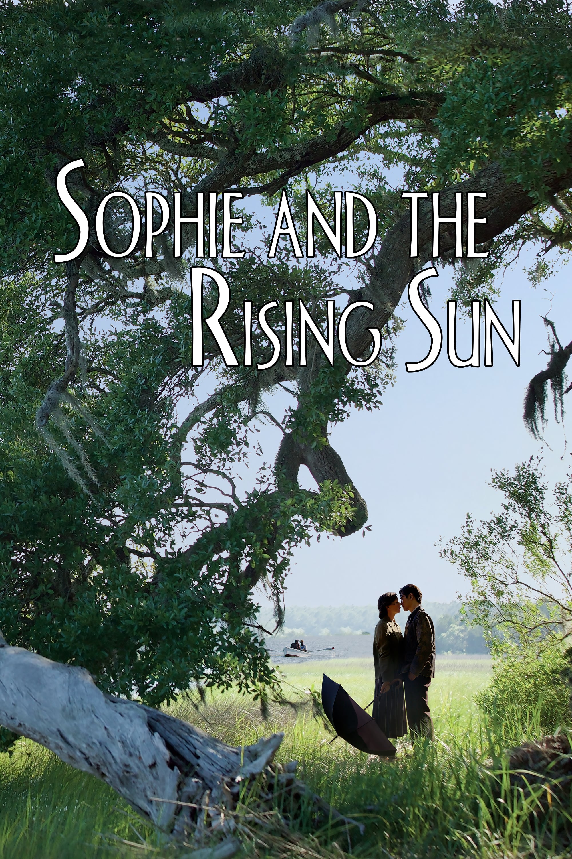 постер Софи и восходящее солнце